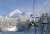 Peisey-Vallandry